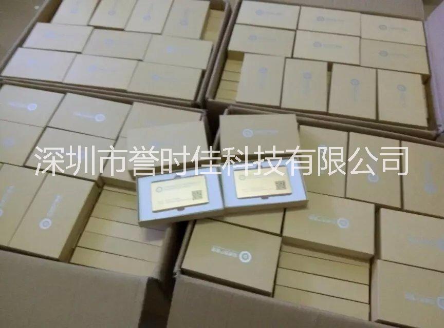 广东深圳供应用于礼品的土豪金移动电源手机u盘OTG套装可定制企业LOGO