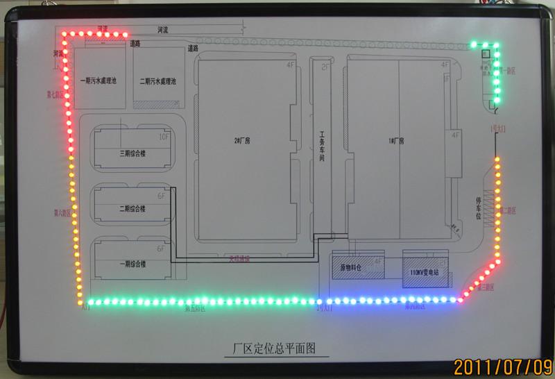 广东中山供应邦泰盾电子地图