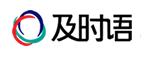 江苏南京供应南京及时语电话会议