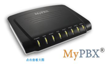 山东济南供应MyPBX-SOHO-小型IP集团电话系统