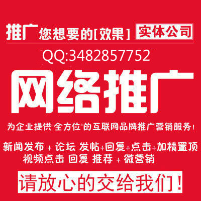 <-><->科技IT数码家电新闻发稿网站发稿媒体软文发布推广营销