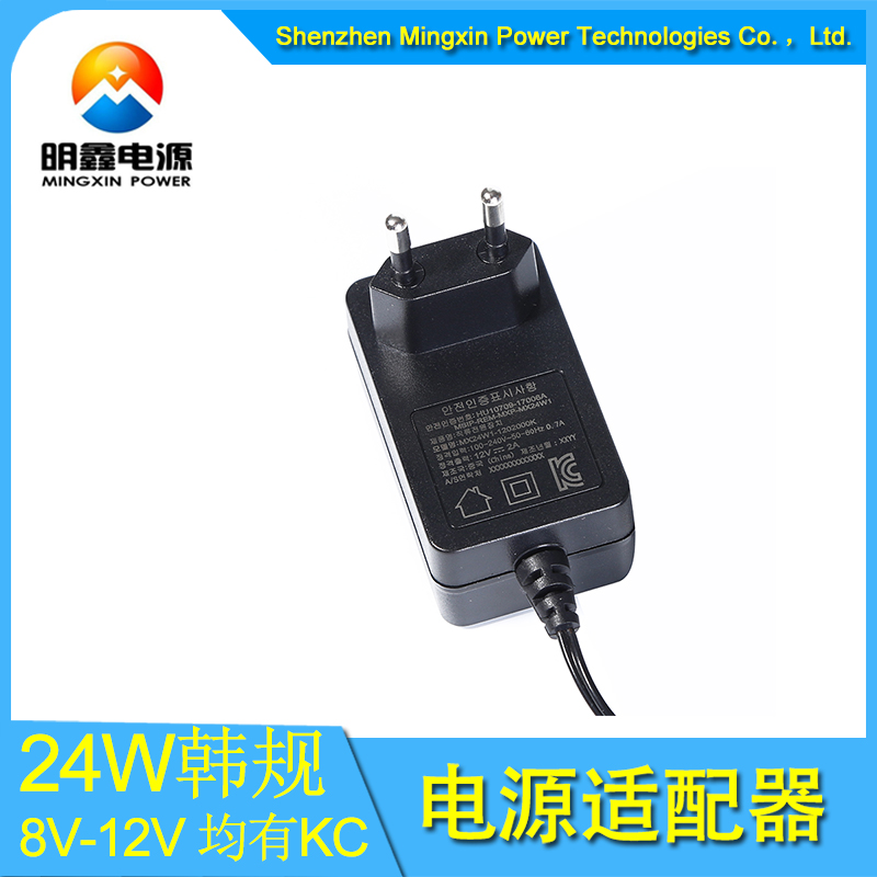 广东广东供应数码相框适配器 韩规KC按摩器电源 12V2A韩规电源