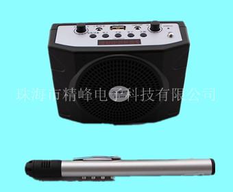 供应数码扩音器讲解扩音器名牌扩音器