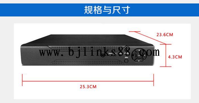 北京北京供应24路监控硬盘录像机，监控系统设备