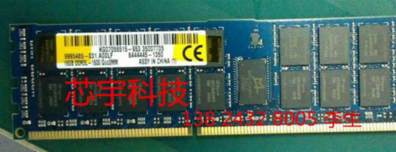 广东广东供应收购/K5TC4G83AFR-PBA/512M内存