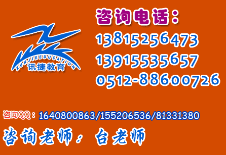 U盘装系统硬盘装系统你电脑组装维修主要是干什么苏州学电脑维修店