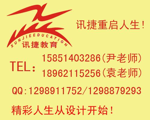 江苏苏州供应苏州电脑组装维修硬盘检测主板55苏州电脑组装培训苏州电脑维修