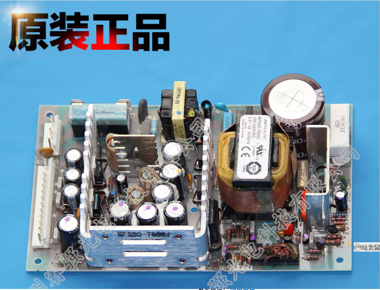 江苏江苏供应激光控制箱多路电源NFS80-7606J Spectra-Physics激光控制箱多路电源