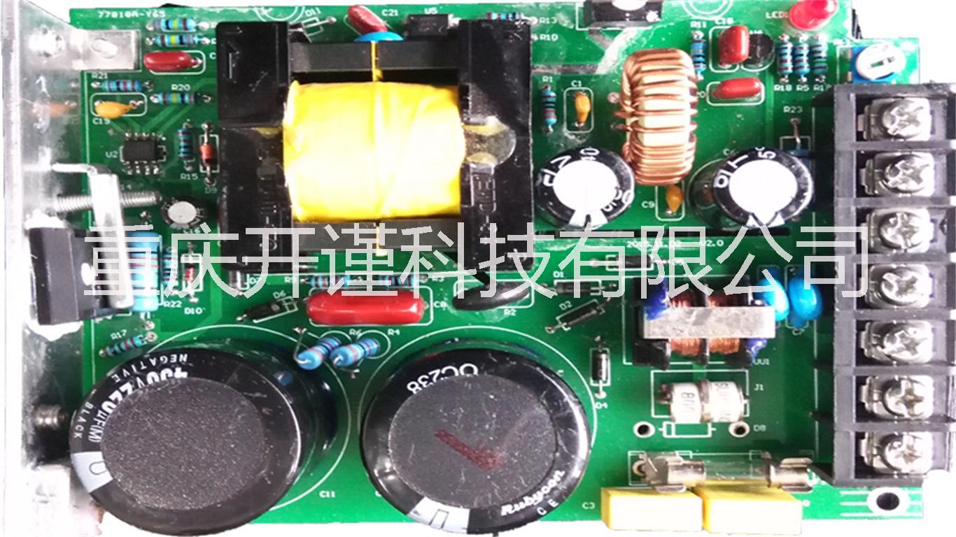 重庆重庆直销 输入AC125~500V DC24V/12V 60W反激式超宽输入开关电源