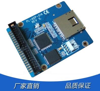 广东深圳供应  SD转40pin IDE硬盘转接卡