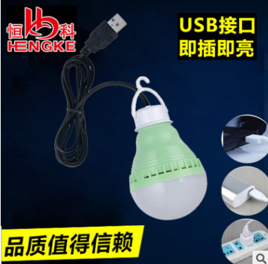 浙江浙江LED球泡灯 浙江LED球泡灯哪家好 湖南LED球泡灯哪家好 佛山LED球泡灯哪家好 珠海LED球泡灯哪家好