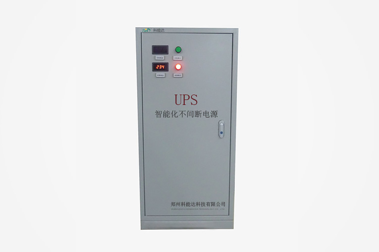 北京北京河南郑州ups电源厂家在线式ups不间断电源与后备式ups,互动式ups电源的异同