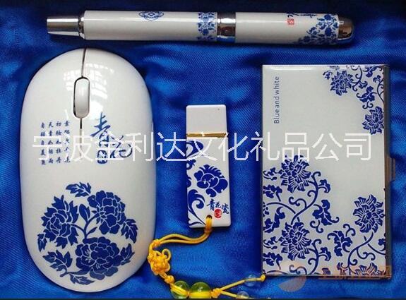 天津天津供应用于送客户朋友的陶瓷礼品定制/陶瓷礼品供应