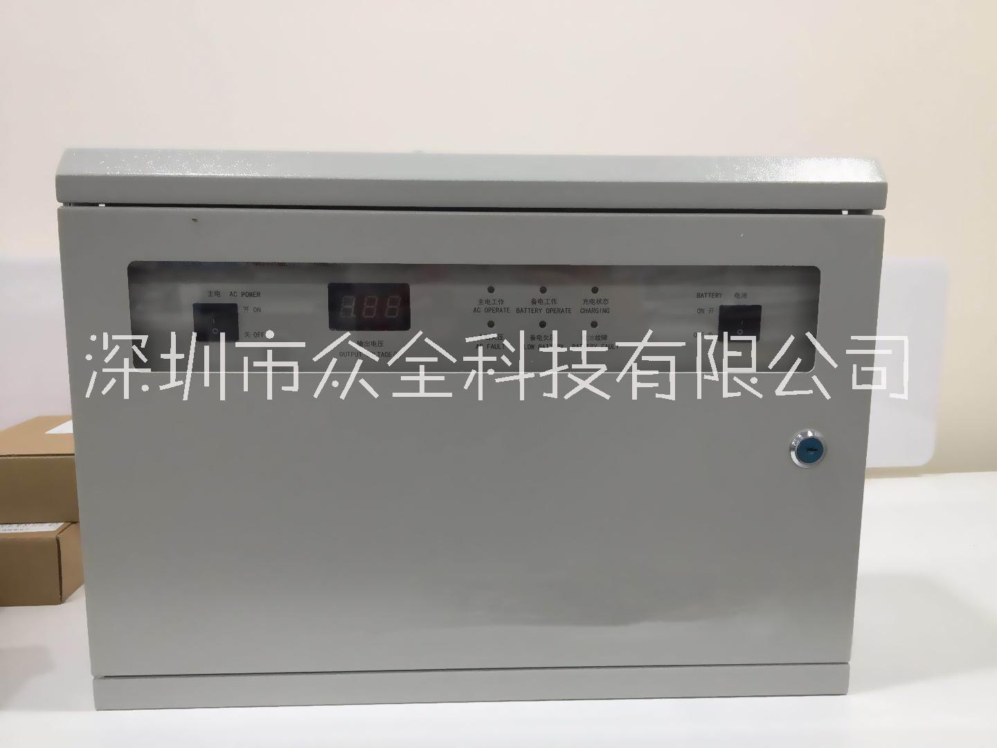 广东深圳厂家供应IG-X1301壁挂箱体式消防稳压联动电源