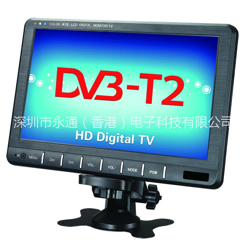 广东深圳专业研发生产车载移动DVB-T2数字电视