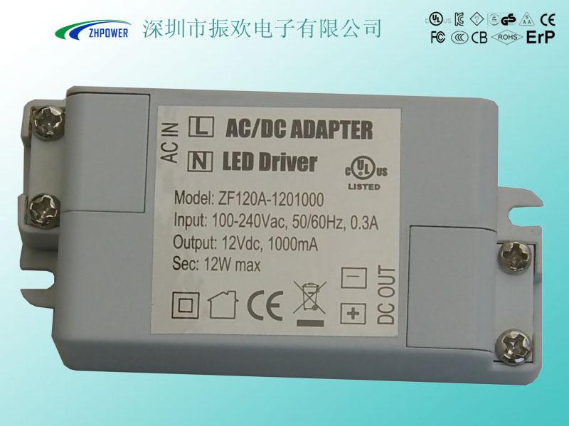 广东深圳深圳振欢电源厂家供应12V1A12WLED电源LED灯具驱动电源