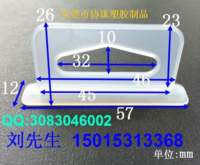 供应移动电源包装盒飞机孔