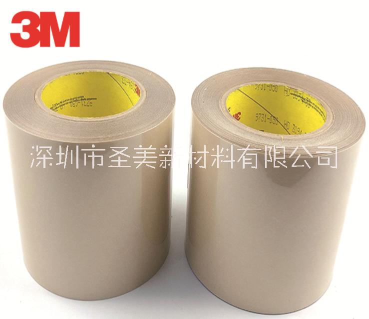 广东广东现货供应3M9731-050硅胶应用双面胶带厚度0.05mm 键盘应用胶带