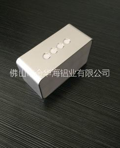 广东广东供应音响音箱用铝合金型材