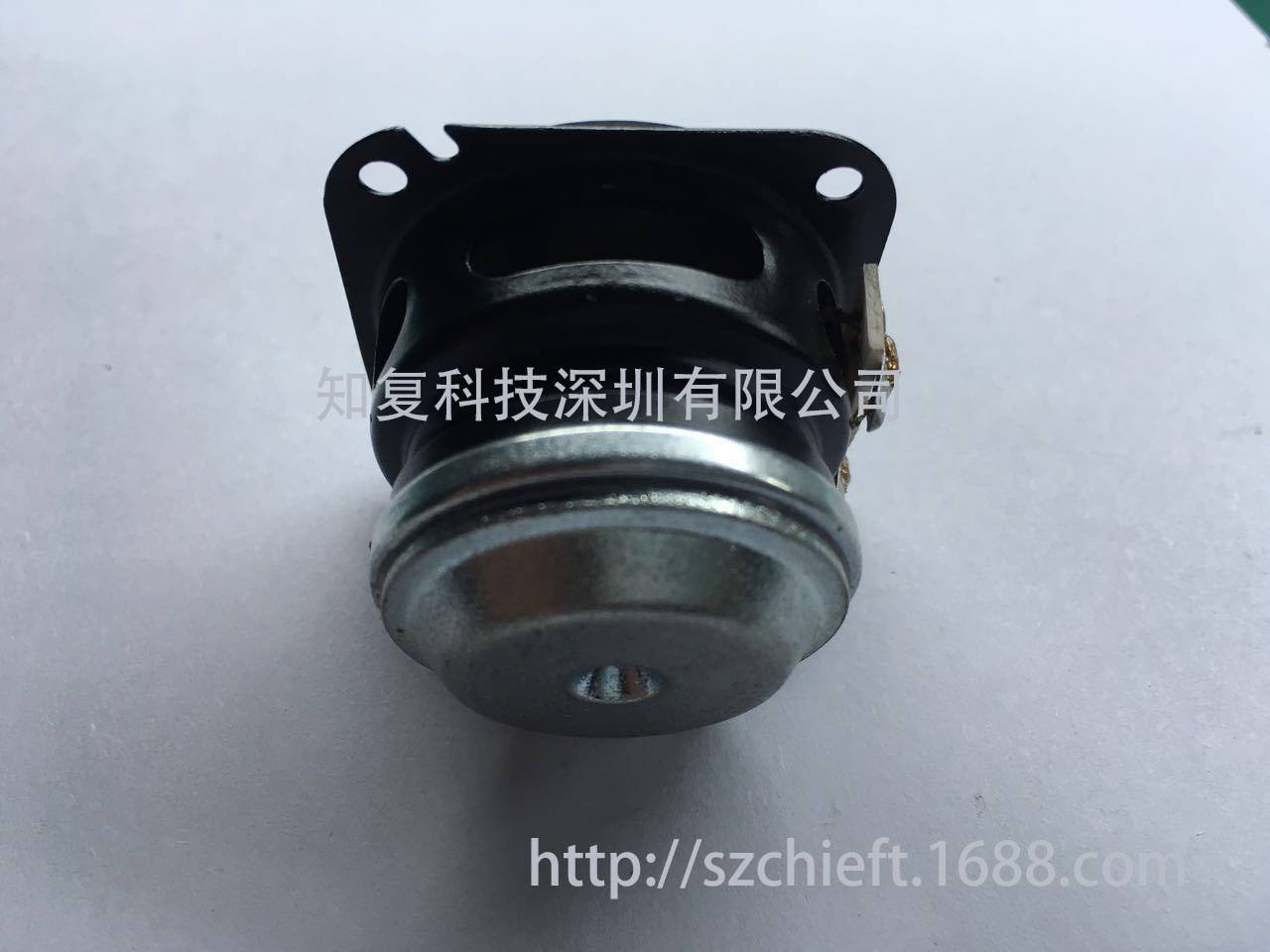 广东广东40mm内磁喇叭40mm喇叭喇叭40mm蓝牙音箱喇叭4Ω5瓦方形多媒体音箱N42磁路喇叭超低音音箱扬声器喇叭