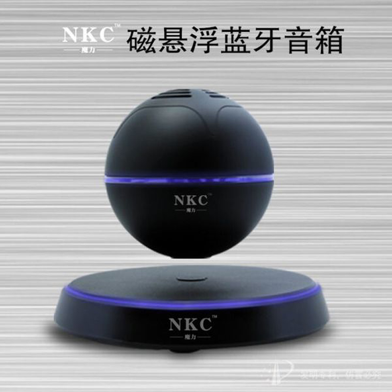 广东广东NKC-25磁悬浮蓝牙音箱宏泰磁悬浮蓝牙音箱