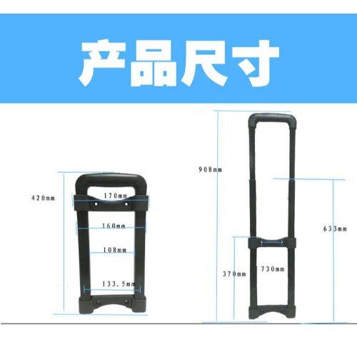 广东广东东莞天誉交货周期块 直销音箱拉杆 折叠音箱拉杆工厂