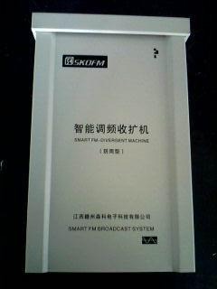 江西赣州供应校园一线通寻址调频广播系统音箱