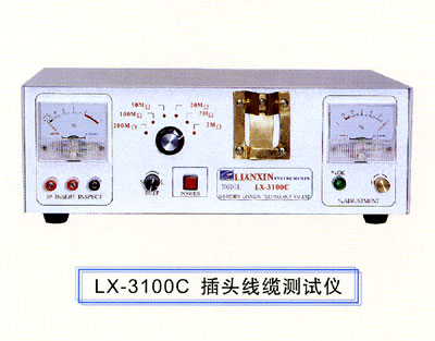浙江宁波电源插头线导通测试仪