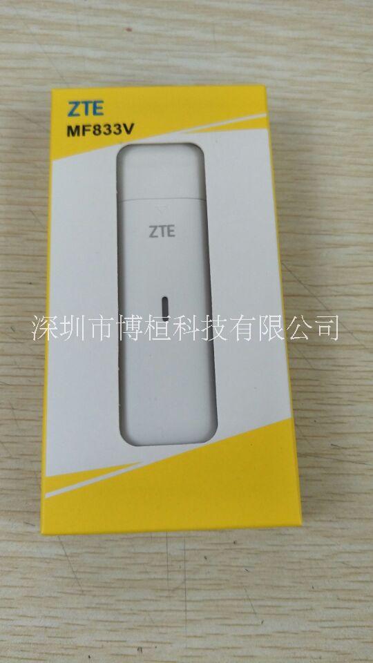 广东深圳中兴LTE 4G dongle 无线路由器MF833V