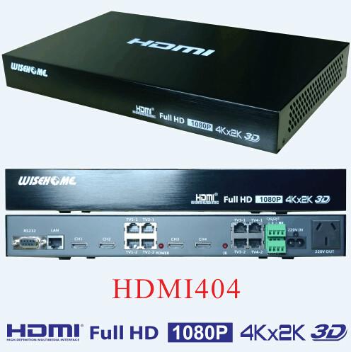 广东广东供应HDMI404 4进4出高清矩阵 3D 4K高清影视矩阵 机顶盒共享器 HDMI404 4进4出高清矩阵