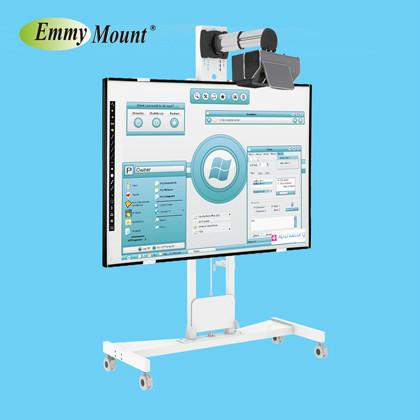 安徽合肥供应合肥电子白板移动支架