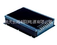 上海上海航天长峰朝阳电源4NIC-UPS一体化不间断电源