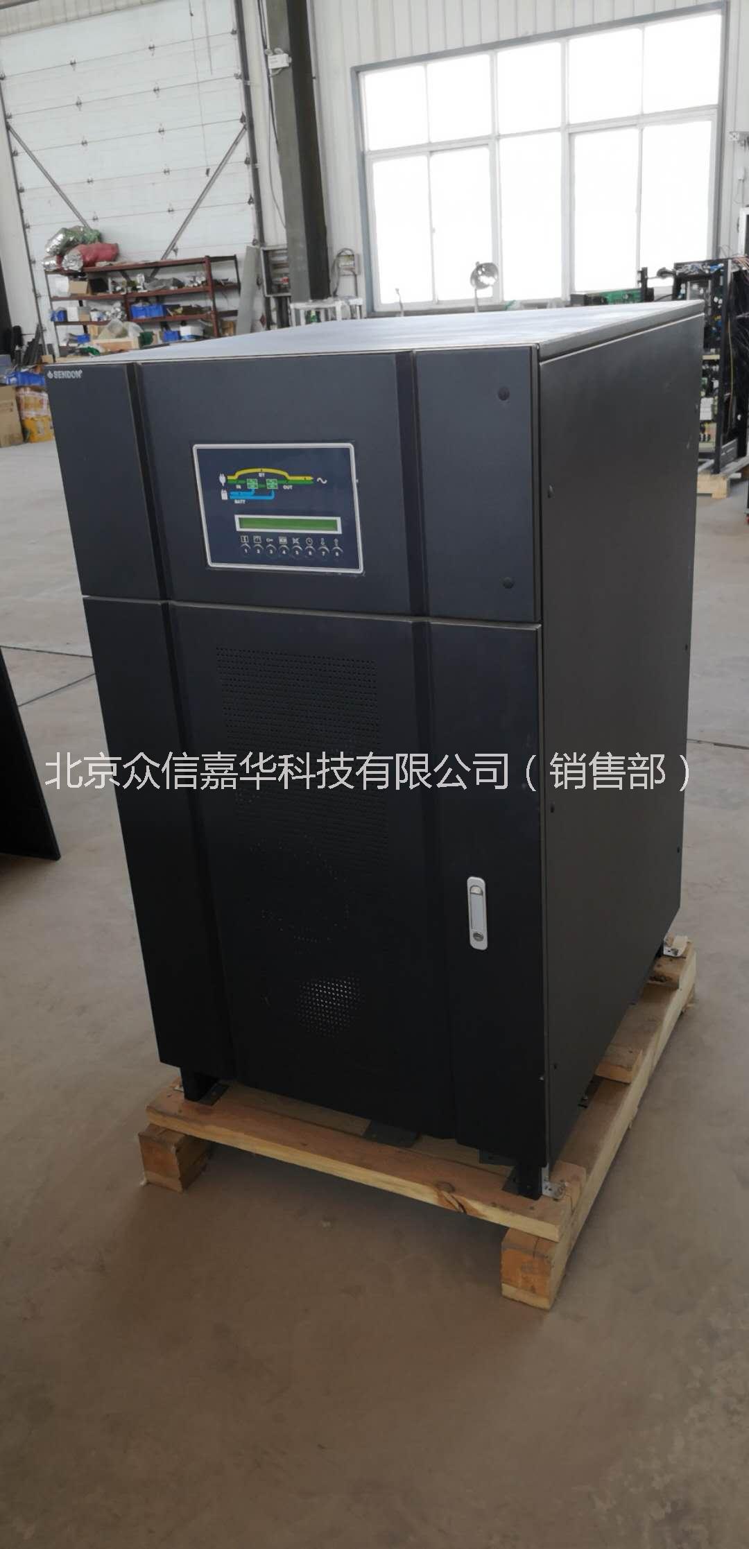 山顿工频三三60K-120KVA 西藏UPS电源厂家 陕西UPS电源批发