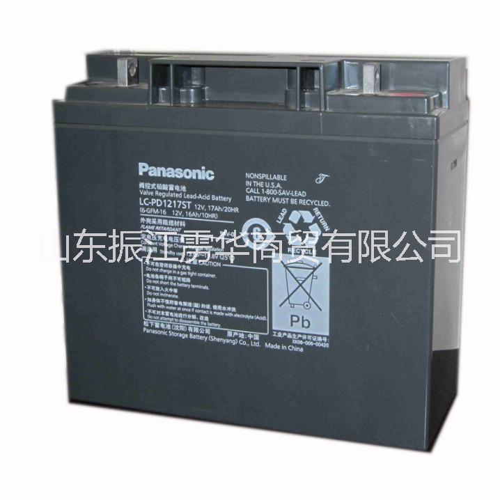 松,下UPS蓄电池12V17A蓄电池 12V17A电瓶 LC-PD1217ST松,下UPS蓄电池12V17A