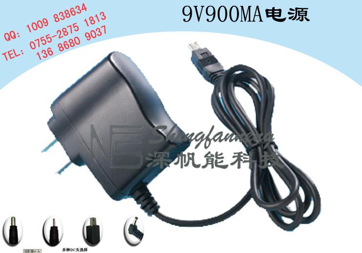 广东深圳供应9V900A无线路由器电源