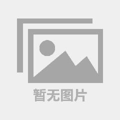 山东济宁供应KZC-24/12矿用浇封兼本质安全型信号转换器转换器