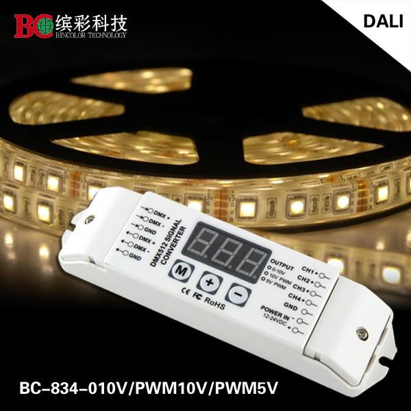 <-><->供应dmx转0-10V信号转换器BC-834-010V