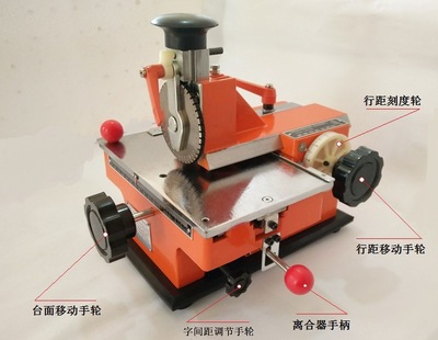 压字机 铭牌卡片打标机 铝牌铁牌刻字打码机 压印机