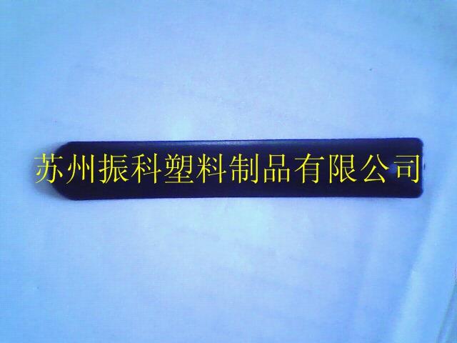 江西九江供应汽车发动机铭牌改性专用塑料