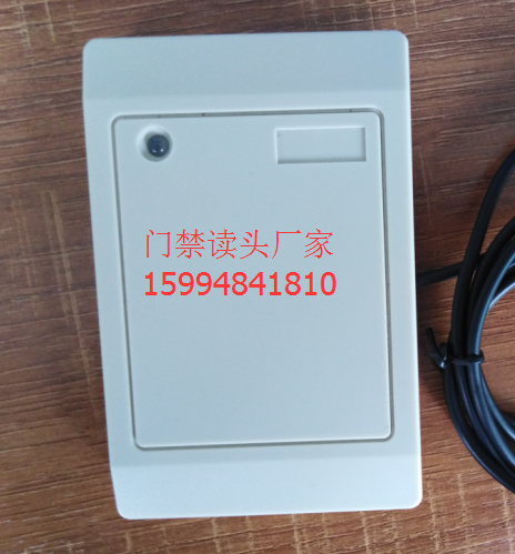 广东深圳IC卡读头M1卡读卡器-高频RFID读写器-RFID 485口门禁读头