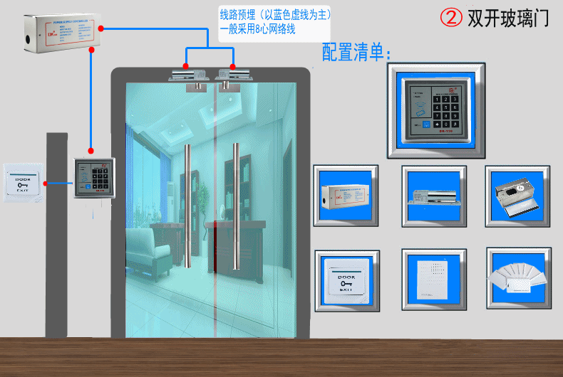 上海上海供应上海门禁厂家，上海门禁安装，上海门禁021-62706578 独立门禁 刷卡门禁一体机