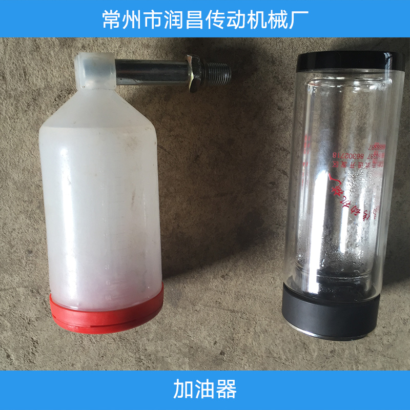 江苏江苏加油器  塑料吸油管 加油器