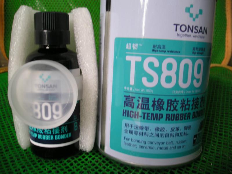 天津天津供应天山可赛新TS809高温输送带粘接剂