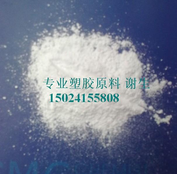 广东东莞供应粘接剂用PVDF