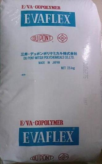 广东东莞供应日本三井EVA150价格,EVA150粘接剂原料