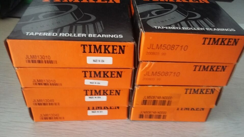 TIKKEN美国轴承进口TIMKEN轴承美国TIMKEN轴承TIMKEN轴承07087X/07196轴承