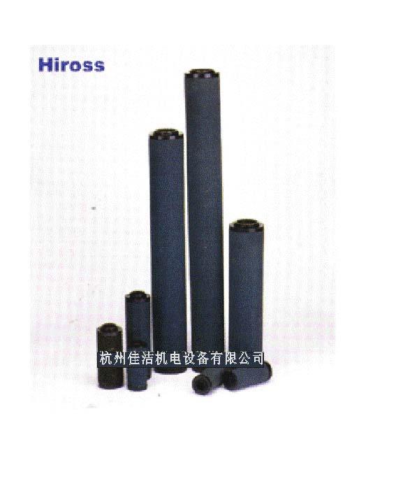 浙江杭州供应海沃斯滤芯  意大利hiross 海沃斯滤芯  意大利hiross滤芯直销