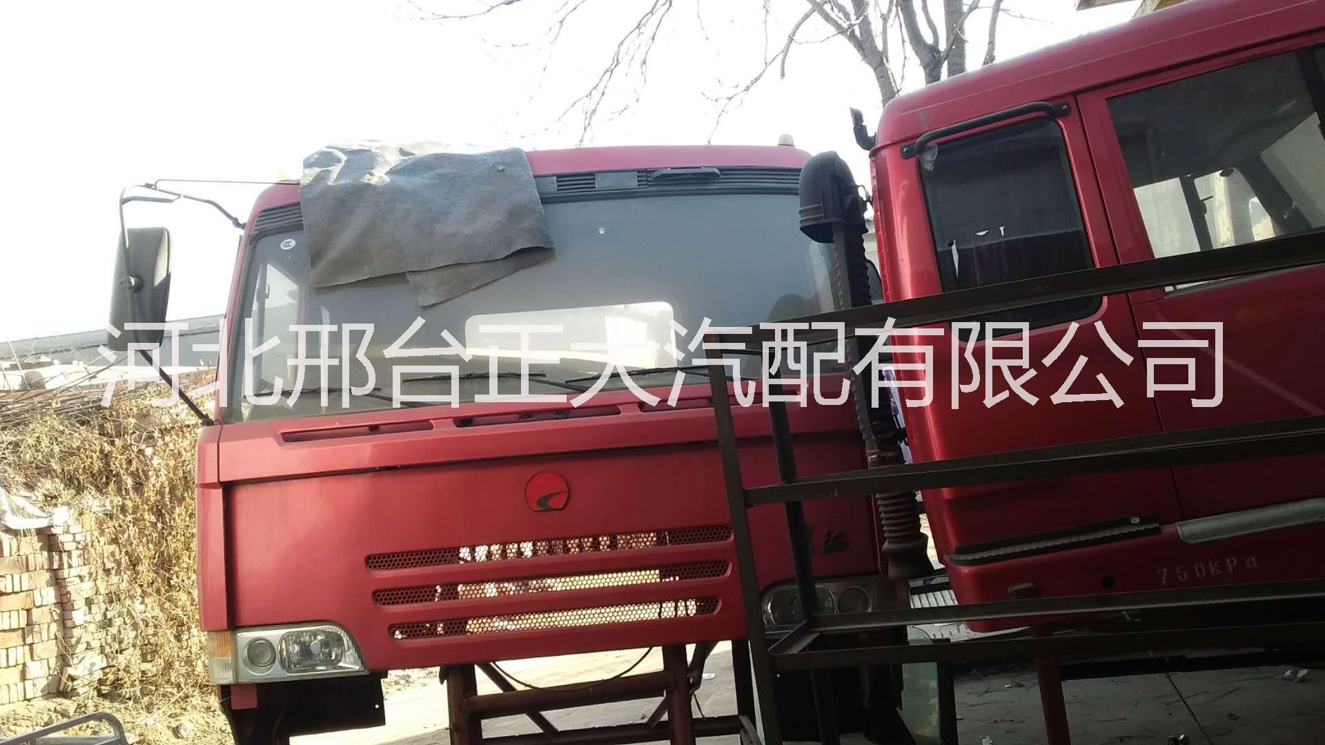 二手T815太脱拉3型驾驶室总成进口太脱拉卡车配件驾驶室总成