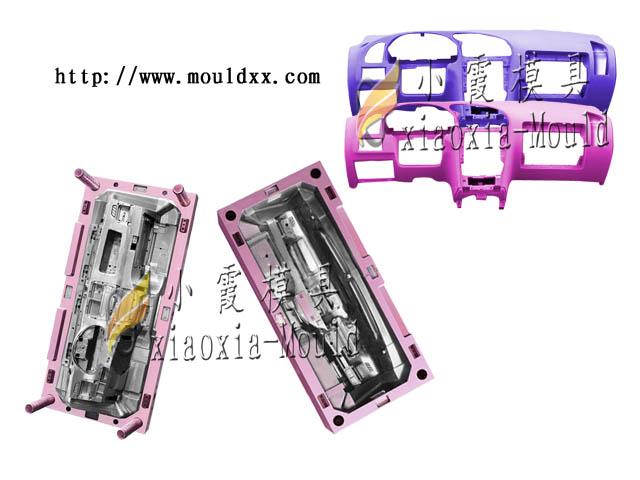 供应改性PP汽车仪表模具