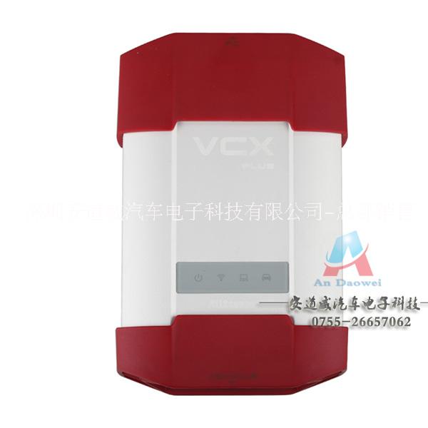 广东广东汽车故障诊断和编程专用斯巴鲁VCX